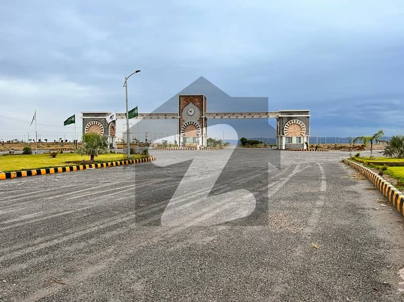 This Is Your Chance To Buy Commercial Plot In Qurtaba City