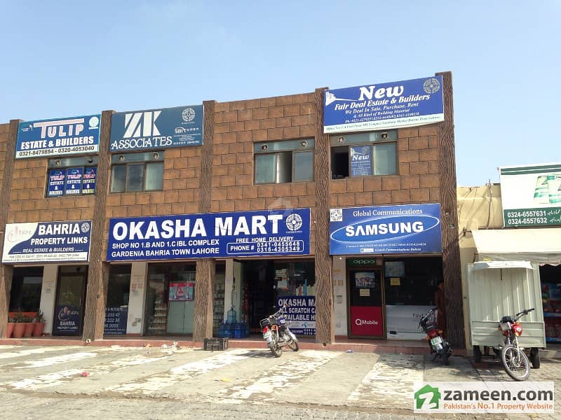 Commercial Shop For Sale In Bahria Town - Gardenia Block