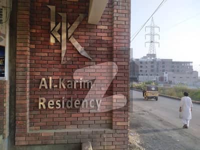 Al Kareem Residency Commercial Office Available For Sale