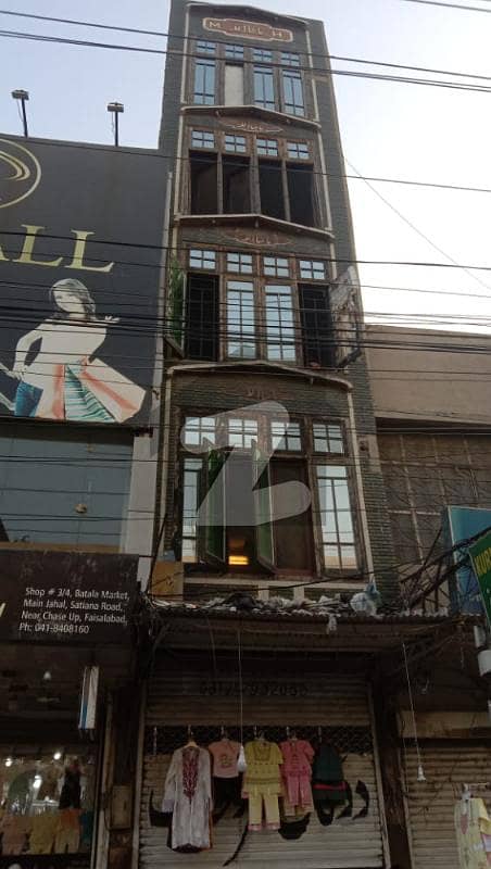 commercial plaza for sale Main jhal chok main road