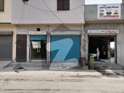 4 Marla Warehouse For Sale In Jalil Town Gujranwala