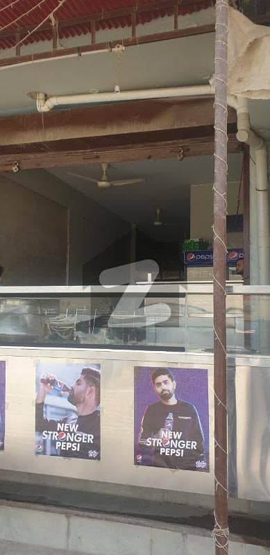 Commercial Shop Main 300 feet road For Sale At North karachi sector 3