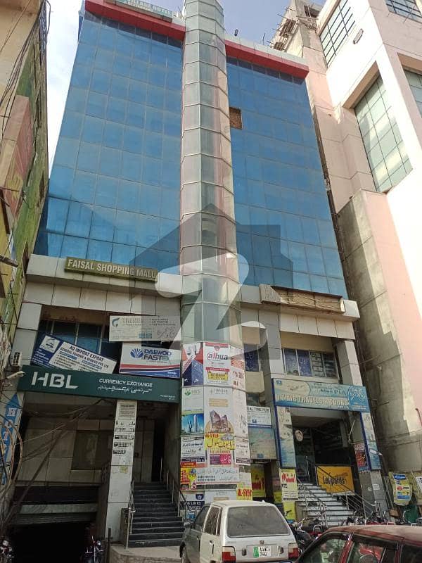 Shop For Sale Mall Road Gpo Chowk Saddar Rwp Shop For Sale Mall Road Gpo Chowk Saddar Rwp