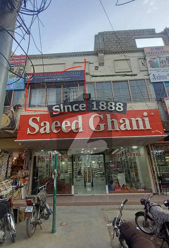 150 Square Feet Shop Available For Rent In Hyderi