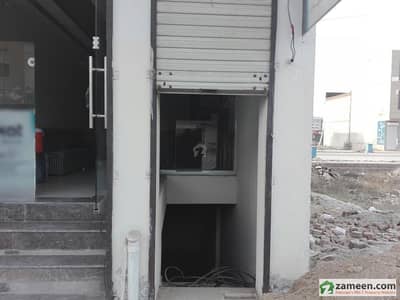 Basement Shop For Rent,