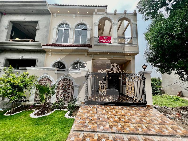 بینکرز کوآپریٹو ہاؤسنگ سوسائٹی لاہور میں 3 کمروں کا 5 مرلہ مکان 1.95 کروڑ میں برائے فروخت۔