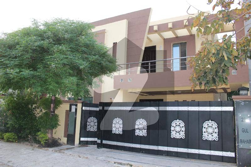 10 Marla House Fully Renovated House Available For Sale