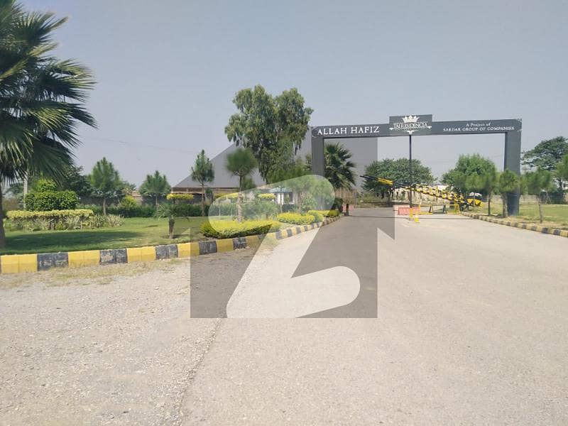 5 Marla Plot File For Sale On Installment At Old Rate In The Most Beautiful Location Of Islamabad In Taj Residencia Demand 6.40 Lac