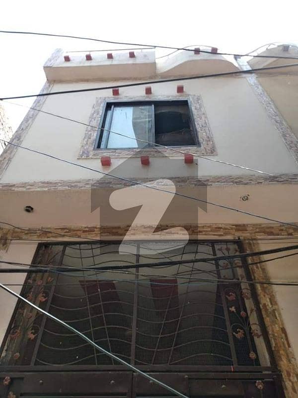 2 Marla House For Sale 2 Marla House For Sale