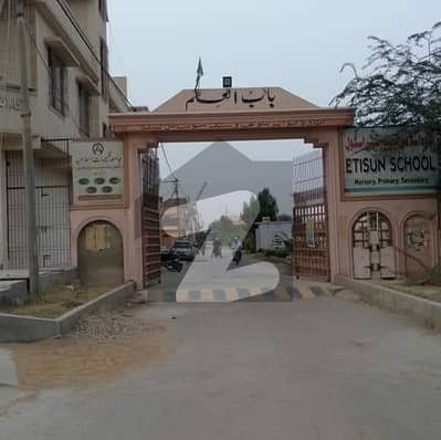 عتاوہ سوسائٹی گلشنِ اقبال ٹاؤن کراچی میں 5 مرلہ رہائشی پلاٹ 1.2 کروڑ میں برائے فروخت۔