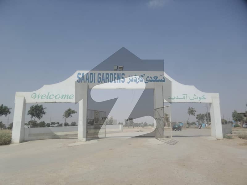 Residential plot is available for sale Residential plot is available for sale