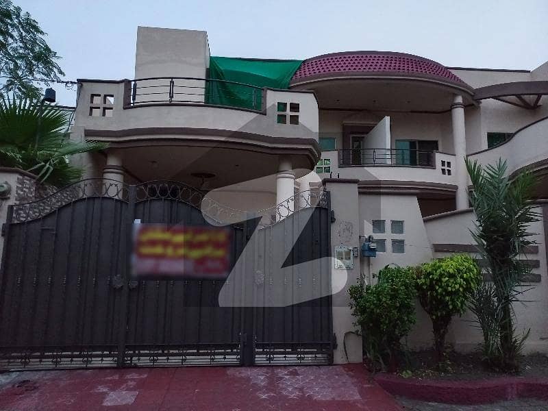 امین ٹاؤن فیصل آباد میں 4 کمروں کا 10 مرلہ مکان 2.75 کروڑ میں برائے فروخت۔