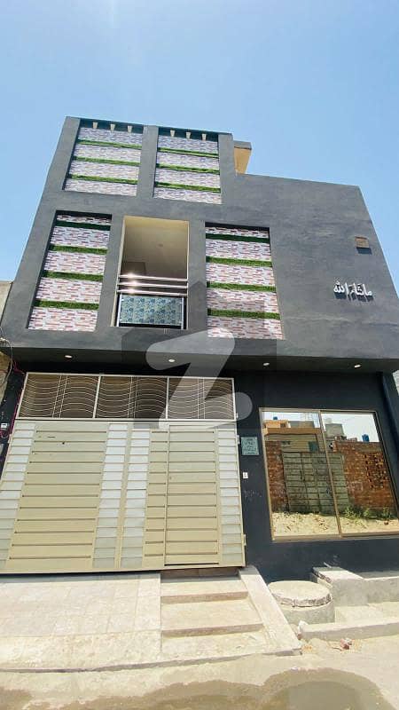 5 Marla beautifully design house is available for sale in IBL Housing scheme canal road near jallo park lahore