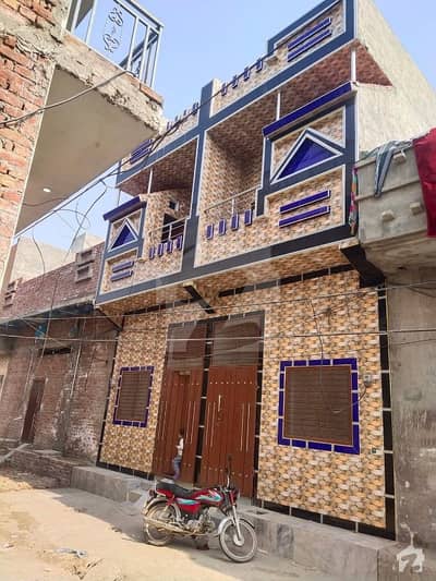 2.5  Marla Dobule  Storey   House For Sale In Lahore Shahdara