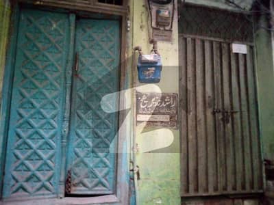 لاہوری گیٹ والڈ سٹی لاہور میں 4 کمروں کا 5 مرلہ مکان 1.5 کروڑ میں برائے فروخت۔