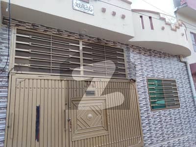 5 Marla House For Sale In Federal Town Thanda Pani