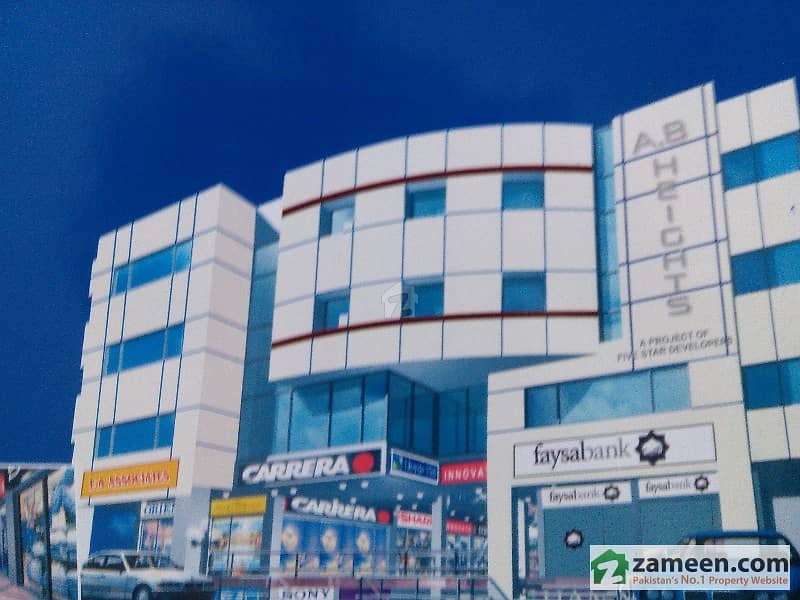Shop for Rent in AB Heights. Shop for Rent in AB Heights.