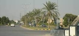 5 Marla Plot For Sale In Haji Park Bedian Road