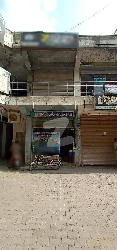 This Is Your Chance To Buy Shop In Gol Bagh Chowk