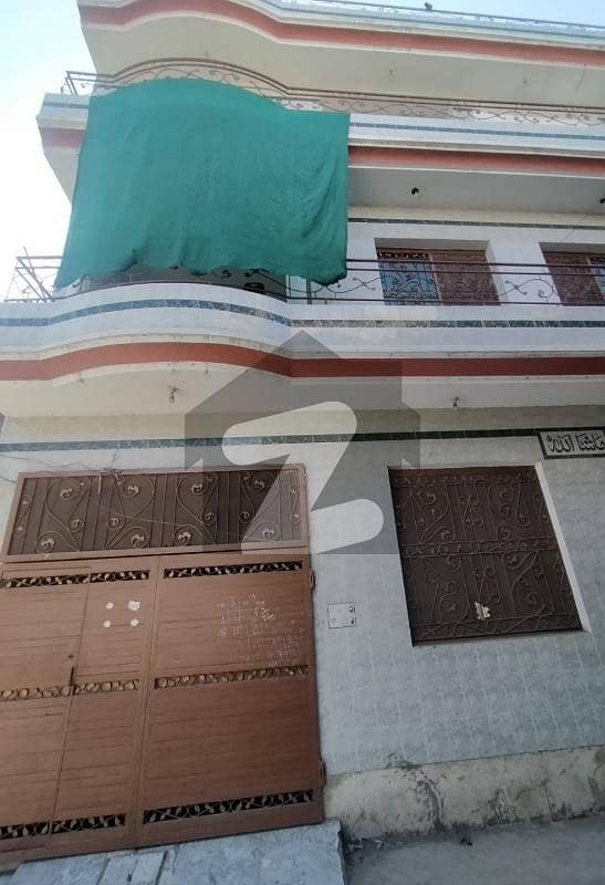 Zeeshan Manzil House Is In Islampura Near To Krishan Nagar Bazar