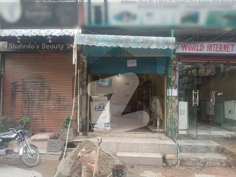 اصغر مال روڈ راولپنڈی میں 1 مرلہ دکان 22 ہزار میں کرایہ پر دستیاب ہے۔