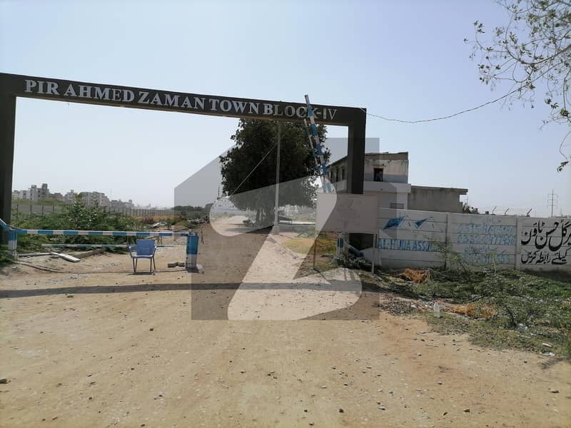 West Open Commercial Plot For sale In Pir Ahmed Zaman Town - Block 4 Karachi