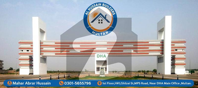 4 Marla Commercial Plot Available For Sale In Sector V Dha Multan (al-hussain Builders)