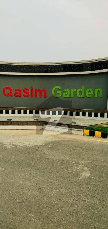 1125 Square Feet Residential Plot In Qasim Garden Is Best Option