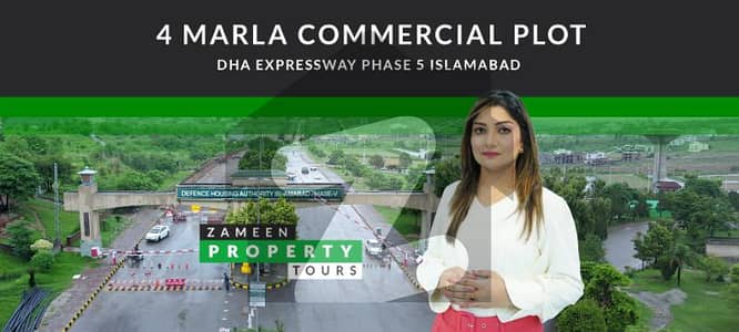 DHA EXPRESSWAY COMMERCIAL PLOT FOR SALE