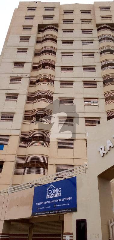 02 Bed Lounge Flat For Rent In Rafi Premier Residency