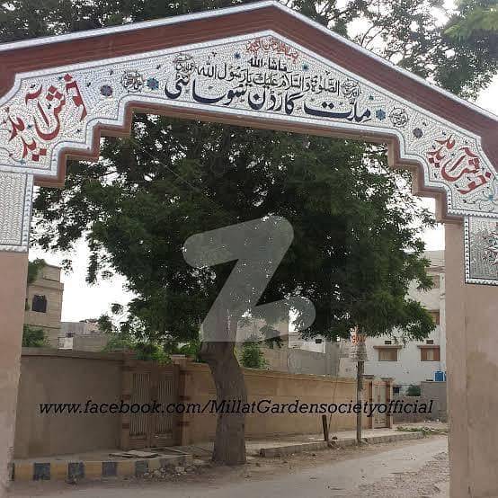 200 sq yd plot for sale in Millat Garden society Malir