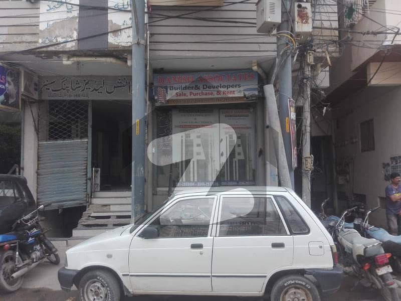 غِزری کراچی میں 1 مرلہ دکان 30 ہزار میں کرایہ پر دستیاب ہے۔