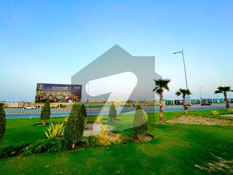 Buy A Centrally Located 10 Marla Residential Plot File In DHA Defence - Sector F