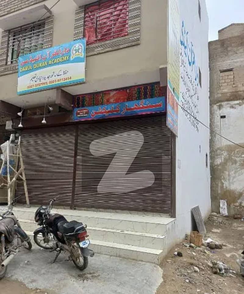 سادی ٹاؤن - بلاک 4 سعدی ٹاؤن سکیم 33 کراچی میں 4 مرلہ دکان 35 ہزار میں کرایہ پر دستیاب ہے۔