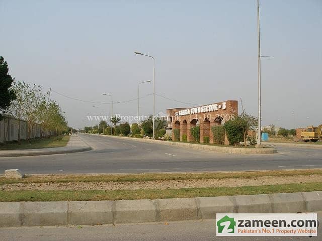 Bahria Town - 5 Marla Plot For Sale