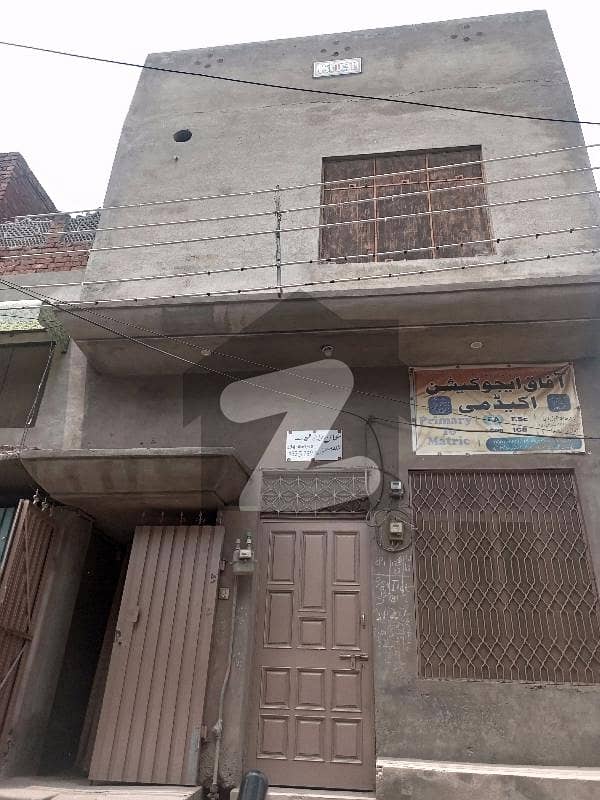 919 Square Feet House In Only Rs. 6,000,000