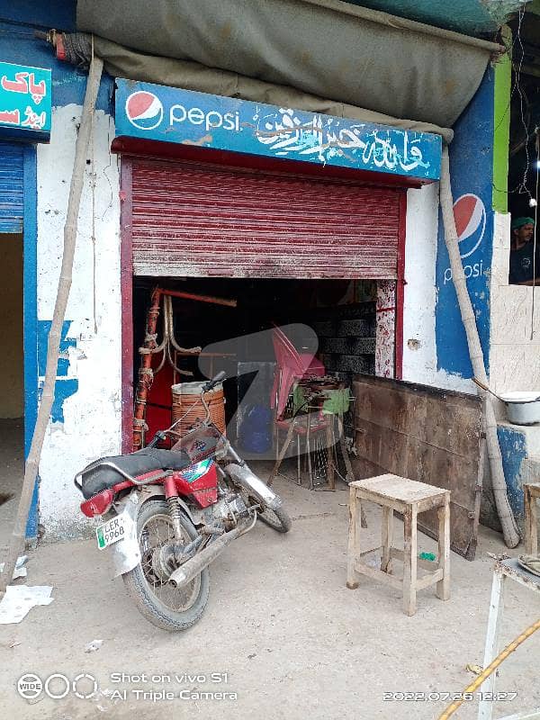 گجّومتہ لاہور میں 0.36 مرلہ دکان 80 لاکھ میں برائے فروخت۔