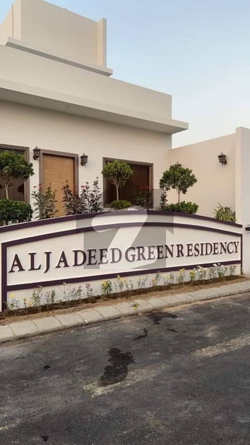 Residential Plot In Al-Jadeed Residency Sized 200 Square Yards Is Available