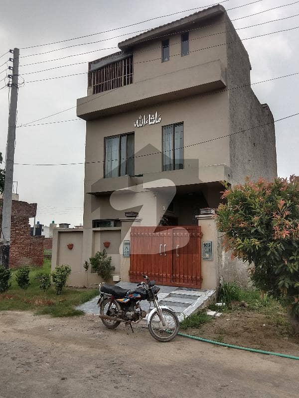 الحرم گارڈن ۔ بلاک اے الحرم گارڈن لاہور میں 3 کمروں کا 3 مرلہ مکان 48 لاکھ میں برائے فروخت۔