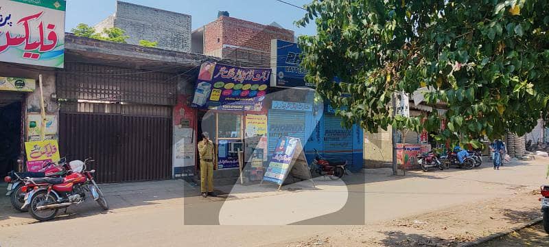 Best Commercial Corner Building For Sale Lalpul, Mughalpura, Lahore, Punjab Lalpul, Mughalpura, Lahore, Punjab
