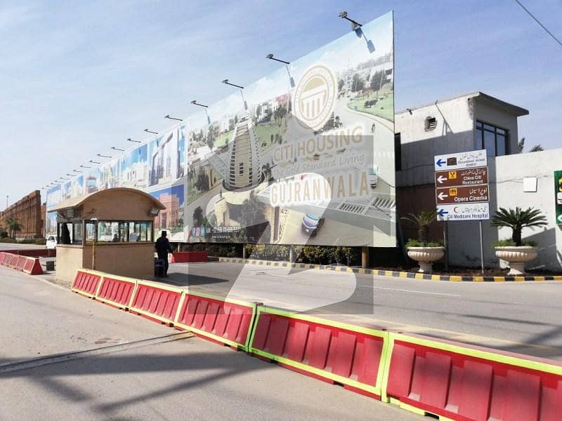 Installments Plot File For Sale City Housing Project Gujranwala Installments Plot File For Sale City Housing Project Gujranwala