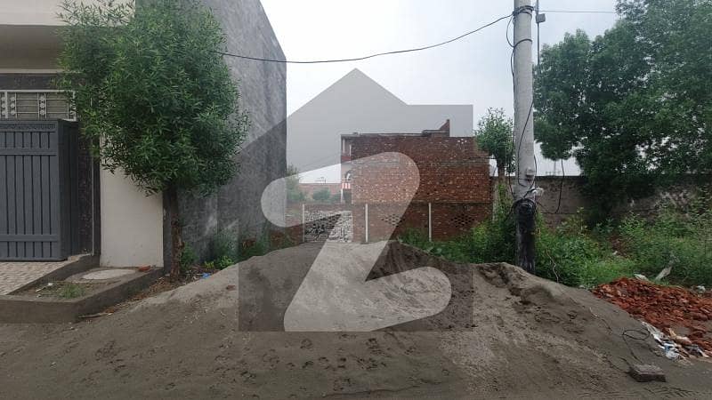 3 Marla Residential Plot Is Available For Sale In Lahore Medical Housing Society Lahore