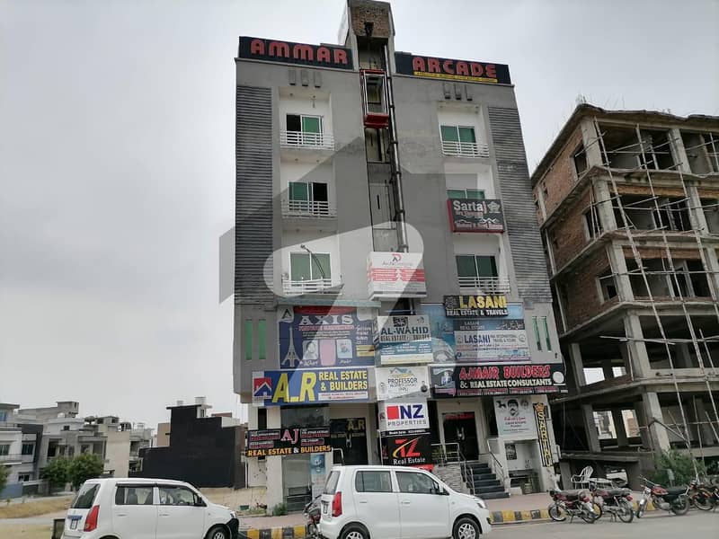 سٹی ہاؤسنگ سکیم جہلم میں 2 مرلہ فلیٹ 31.4 لاکھ میں برائے فروخت۔