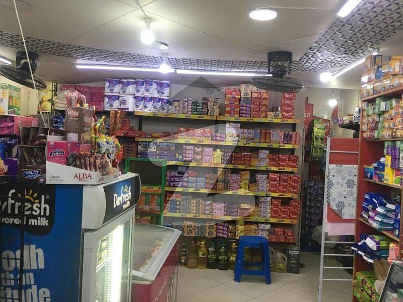 Shop Near Gulf Market Shop Near Gulf Market
