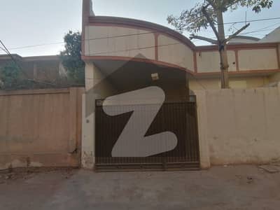 Highly-Desirable 5 Marla House Available In Shalimar Colony