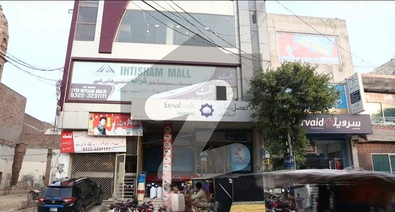 Commercial Hall (lift Installed) Available For Rent On Tahsil Road Okara
