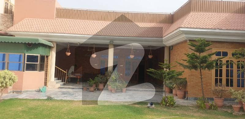 House For Sale In Police Colony Nasir Bagh Road