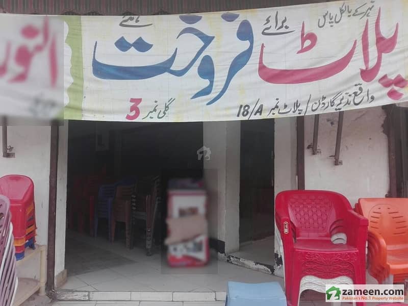Hall Is Available For Rent Hall Is Available For Rent