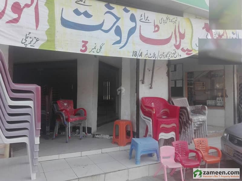 Commercial Hall For Rent Commercial Hall For Rent