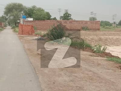 5 Marla Plot Nearly Ferozepur Road Kahna And Ring Road Lahore